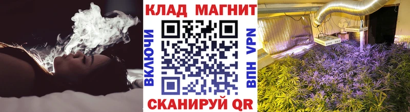 Хочу наркоту Красноармейск Конопля  мега маркетплейс  Кокаин  Гашиш  Меф мяу мяу  APVP  Бутират 