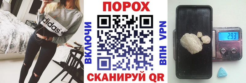 АМФ VHQ  Красноармейск 