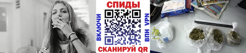 БУТИРАТ оксибутират  Красноармейск 