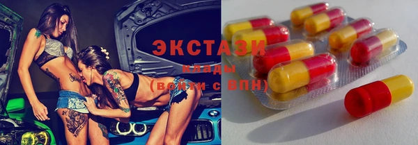 прущие грибы Осташков