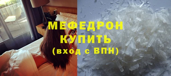 mdma Остров