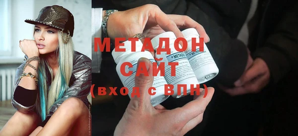 PSILOCYBIN Нязепетровск