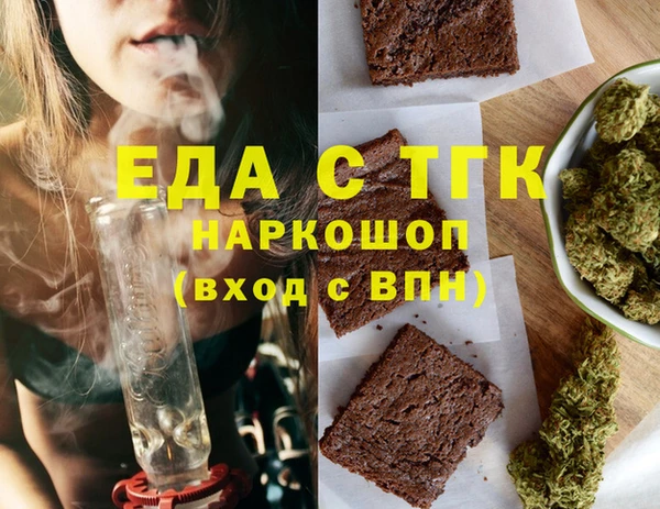 mdma Остров