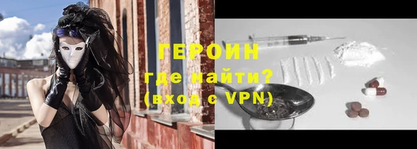 mdma Остров