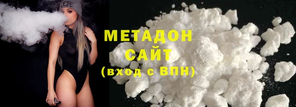 mdma Остров