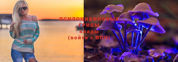 mdma Остров