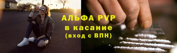 mdma Остров