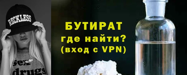 mdma Остров
