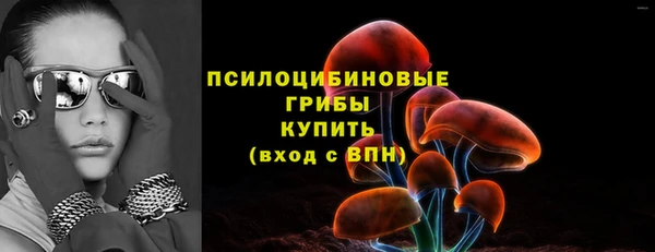 mdma Остров
