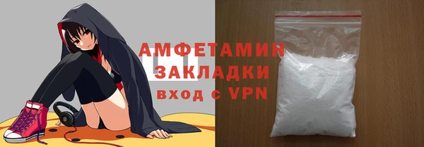 mdma Остров