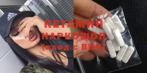 mdma Остров