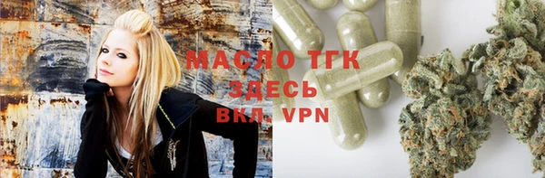 mdma Остров