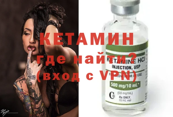 mdma Остров