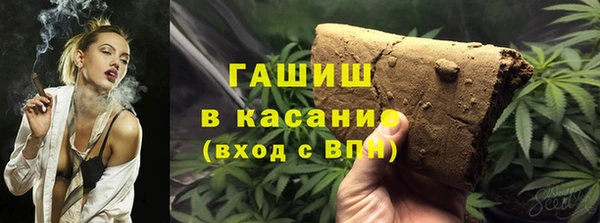 mdma Остров