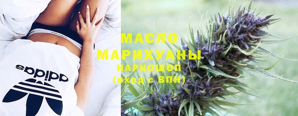 mdma Остров