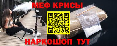 марки lsd Волжский