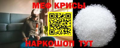 кокаин VHQ Коммунар
