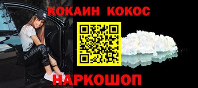 МДМА Конаково