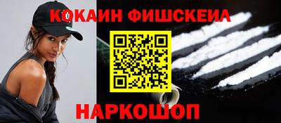 МДМА Конаково