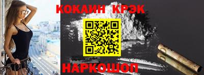 МДМА Конаково