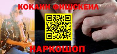 МДМА Конаково