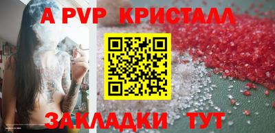 кокаин VHQ Коммунар