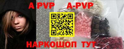 МДМА Конаково