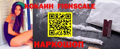 марки lsd Волжский