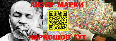 МДМА Конаково