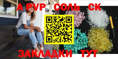 кокаин VHQ Коммунар
