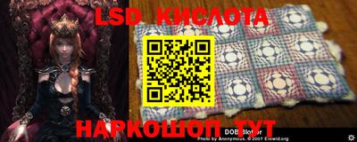 МДМА Конаково