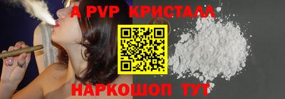МДМА Конаково