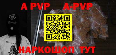 кокаин VHQ Коммунар