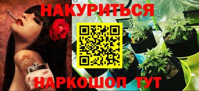 кокаин VHQ Коммунар