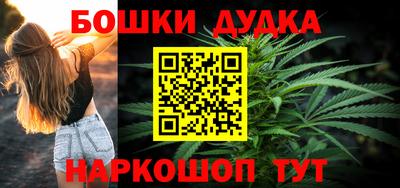 кокаин VHQ Коммунар