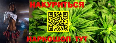 меф Волгодонск