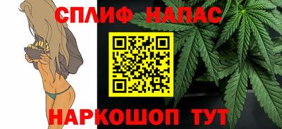 кокаин VHQ Коммунар