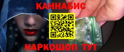 эйфоретик Волжск