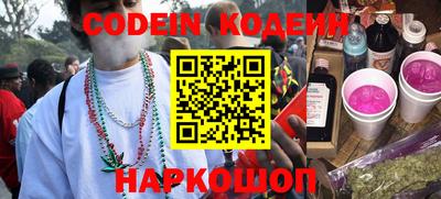 кокаин VHQ Коммунар