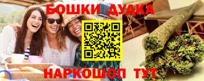 кокаин VHQ Коммунар