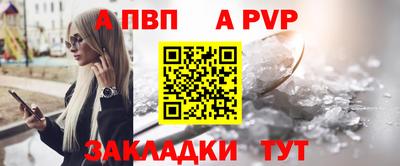 кокаин VHQ Коммунар