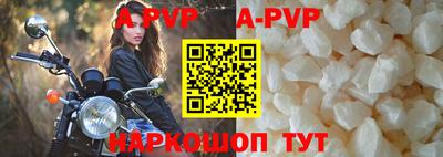 кокаин VHQ Коммунар