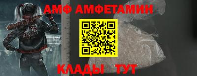 марки lsd Волжский