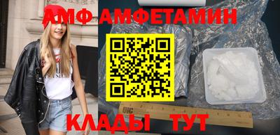 кокаин VHQ Коммунар
