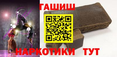 МДМА Конаково