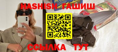 МДМА Конаково