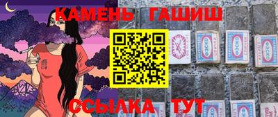 МДМА Конаково