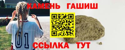 эйфоретик Волжск