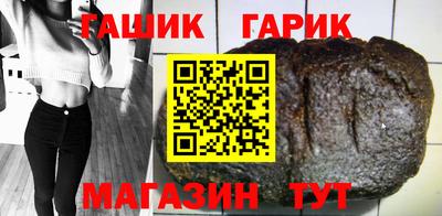 кокаин VHQ Коммунар