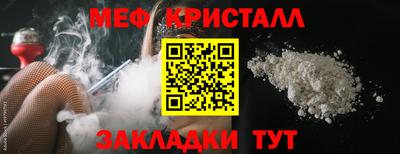 кокаин VHQ Коммунар
